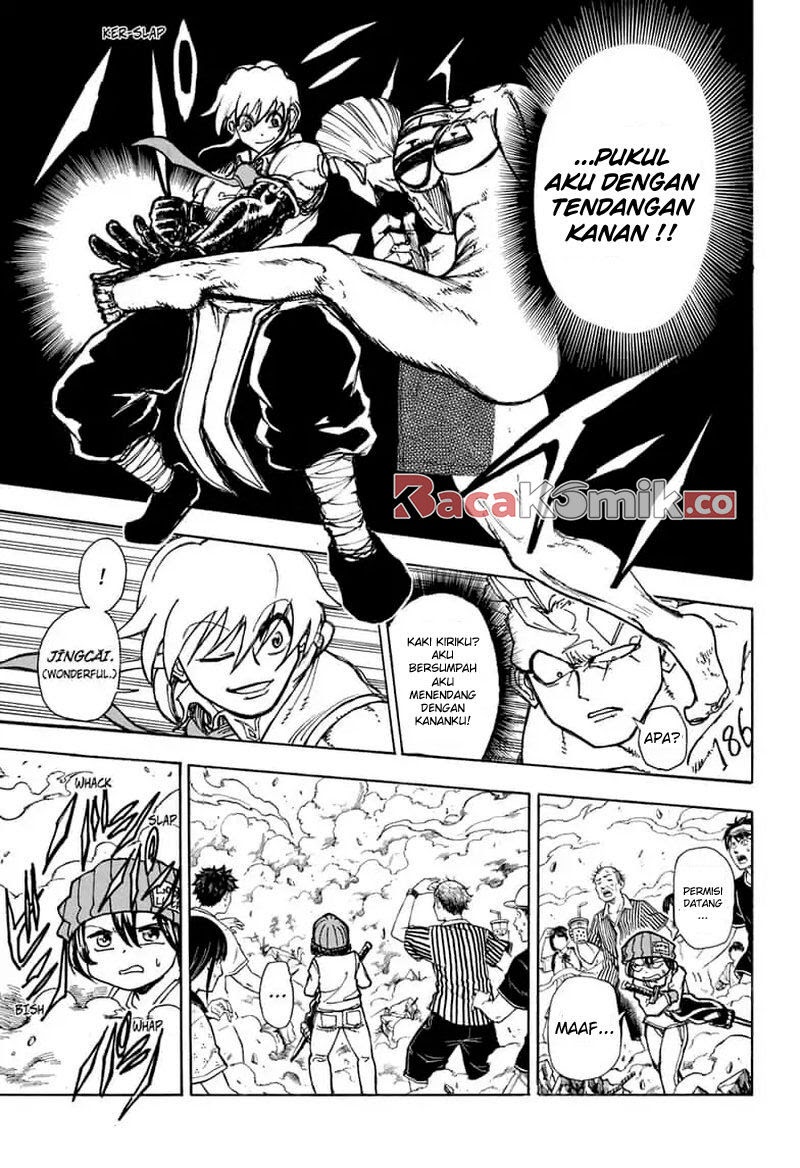 Undead Unluck Chapter 3